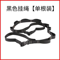 Vehicle Hanger Car Multi-Power L Energy God Instrumental Clothes Hanger Rope Roof Rear Rear Clotheshorse T Rope Trunk Bandwagon