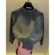 High-end round neck four-button sweater pullover men's autumn and winter fashionable warm bottoming shirt men's LO627