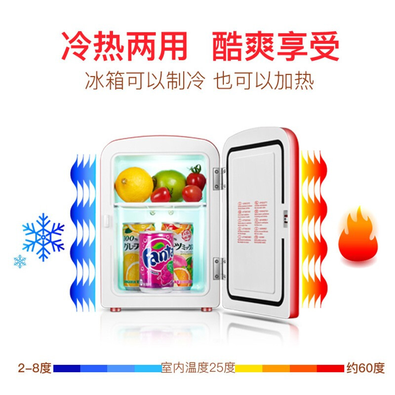 可口可乐车载冰箱车家两用迷你宿舍小冰箱12V冷暖箱 4L红色-图1