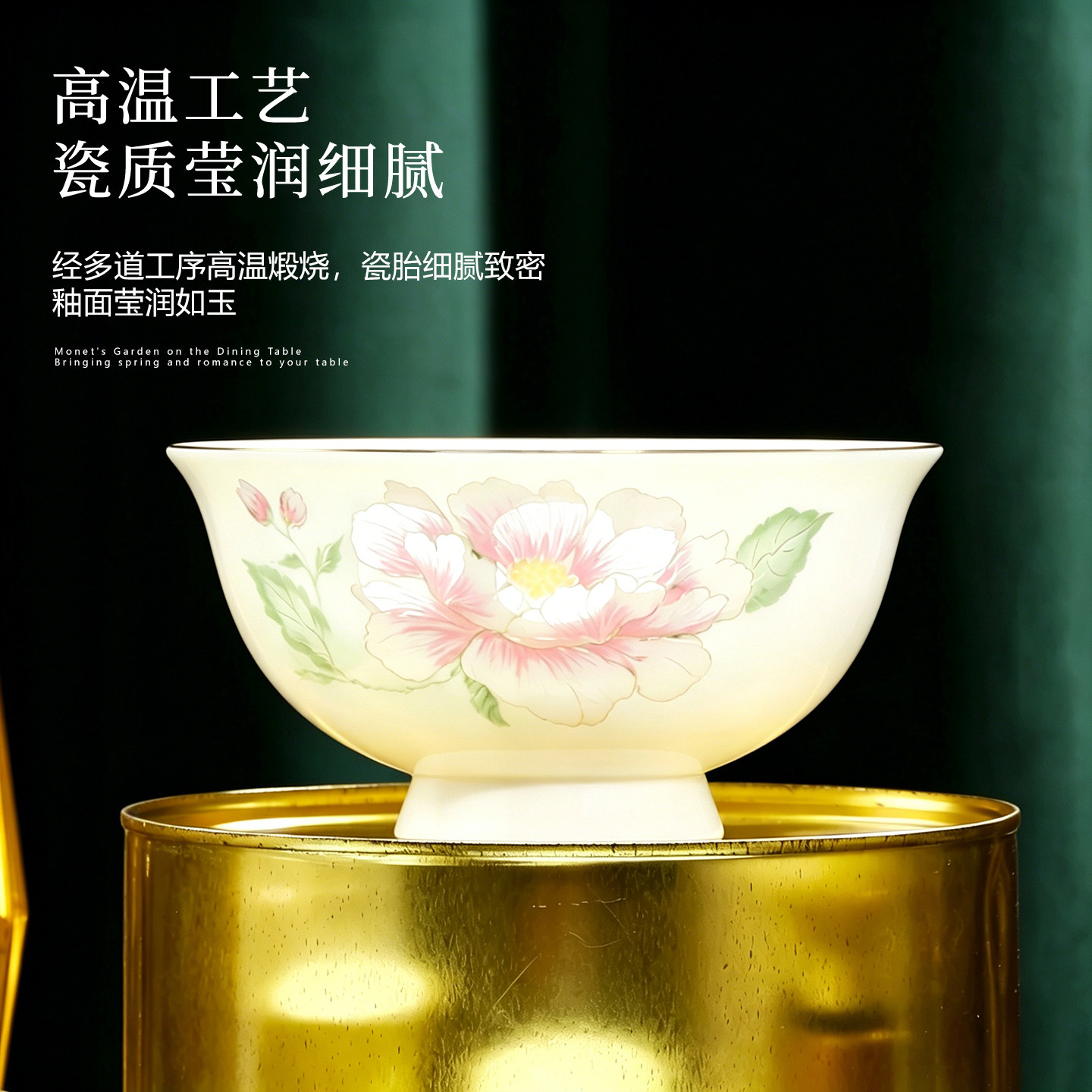 图 4
