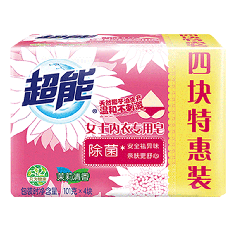 图5