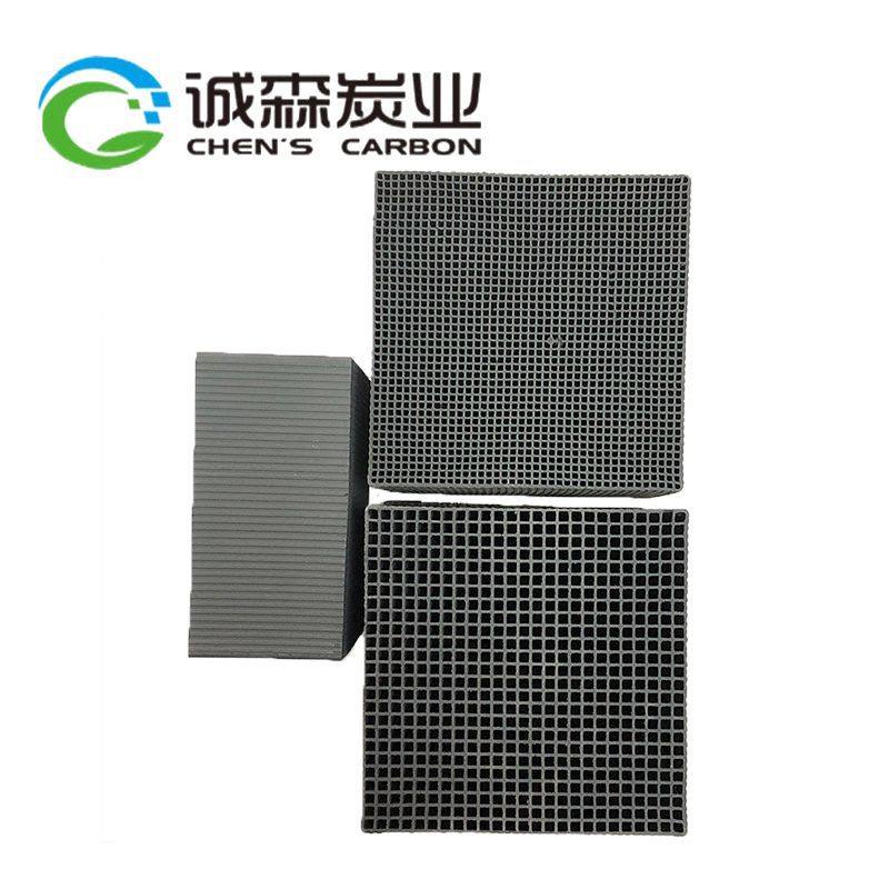 方形平板脱硫溶剂回收各种蜂窝活性炭设备吸附箱配套活性炭,淘宝优惠券,粉丝福利购,淘宝优惠卷