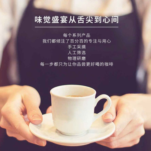 gerlen咖啡速溶特浓三合一瓜椰拿铁咖啡粉学生办公提神条装450克 - 图1