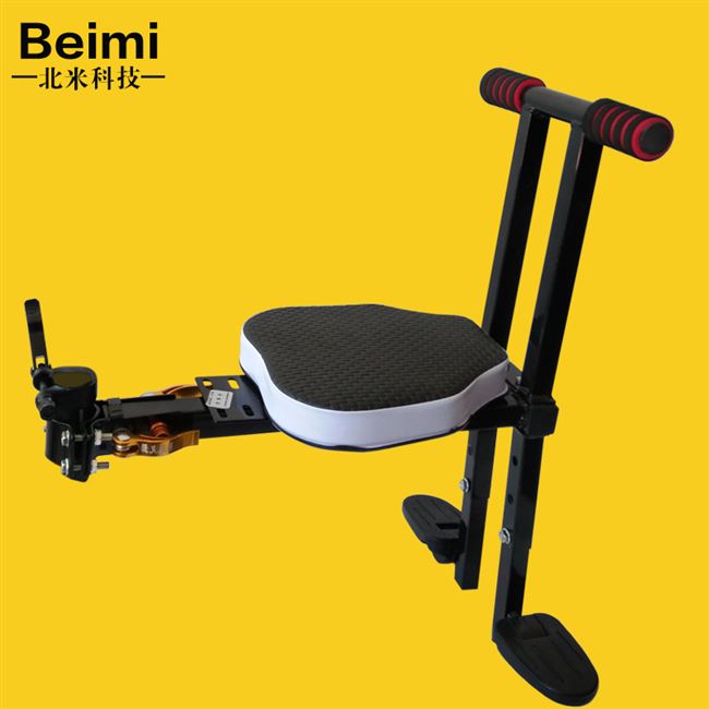 1s Electric Baby Millet Mi Family Scooter Seat Cushion Chair Front Child Seat Millet Bike Primary and secondary chair