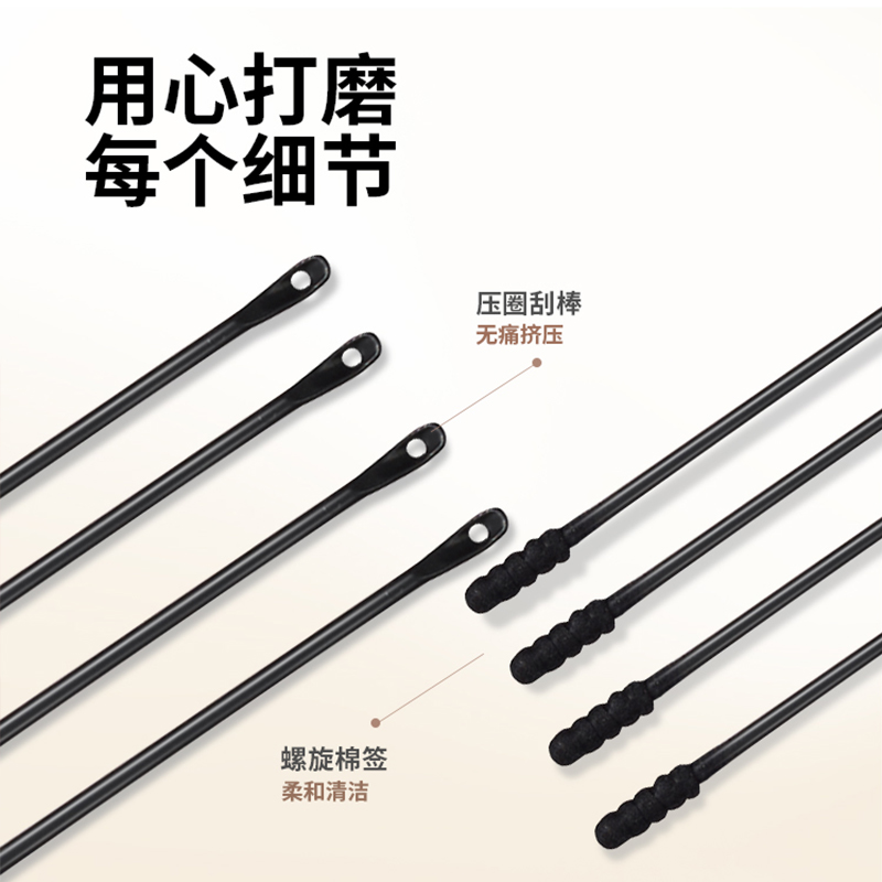 UODO鼻贴黑头粉刺清洁导出液黑头贴优沃朵正品官方旗舰店