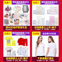 Usody Conn Radiation Protection Pregnant Woman Dress Pregnant Woman Large Size Yard plus Fat to Increase Radiation Protection to Pregnant Woman Dress with Four Seasons