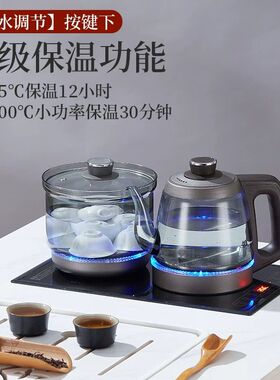纯钛全自动双上水壶电热烧水壶泡茶台一体23x37薄边嵌入式电茶炉