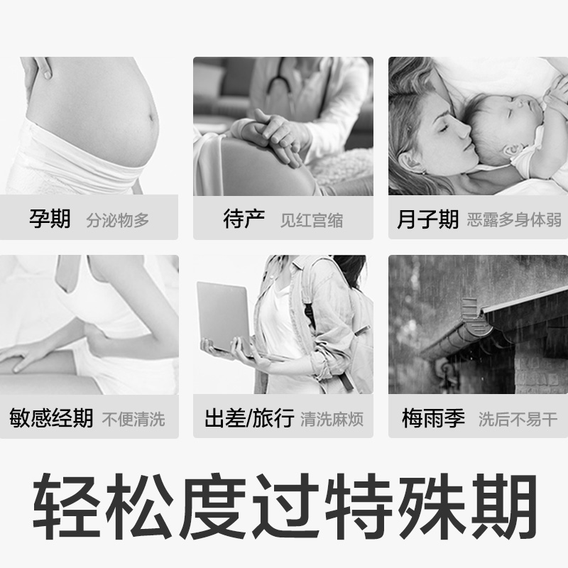 babycare一次性内裤纯棉产后月子孕产妇免洗内裤/小N安睡裤 - 图2