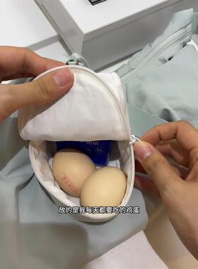 马桶包挂件2027新款可爱马桶造型零钱包耳机包多功能鸡蛋收纳包