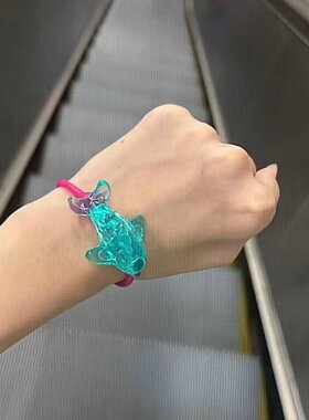 健达奇趣蛋小海豚手环海洋系列美人鱼手链梦幻感首饰童年回忆玩具