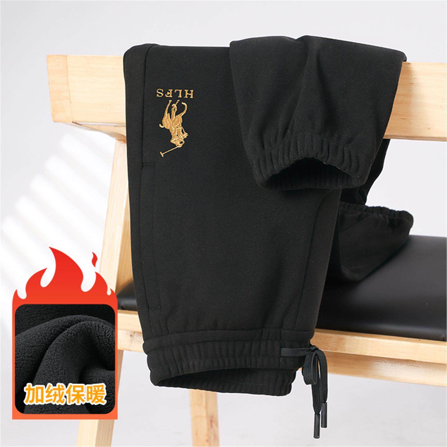 2025秋冬新款裤子加绒加厚时尚刺绣运动卫裤宽松外穿休闲束脚男裤,淘宝优惠券,粉丝福利购,淘宝优惠卷