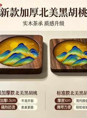 青山非遗手工课程材料包升级款