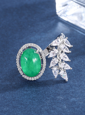 新款高档珠宝豪华镶嵌时尚流行祖母绿素面开口调节主石绿10*14