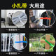 8*300 releasable nylon cable ties available in 4 colors