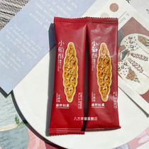 Vine Wild made of small boat crisp baked pastry with heart knot Wedding happy biscuits West Point accompanied by Festive Peanuts Nuts