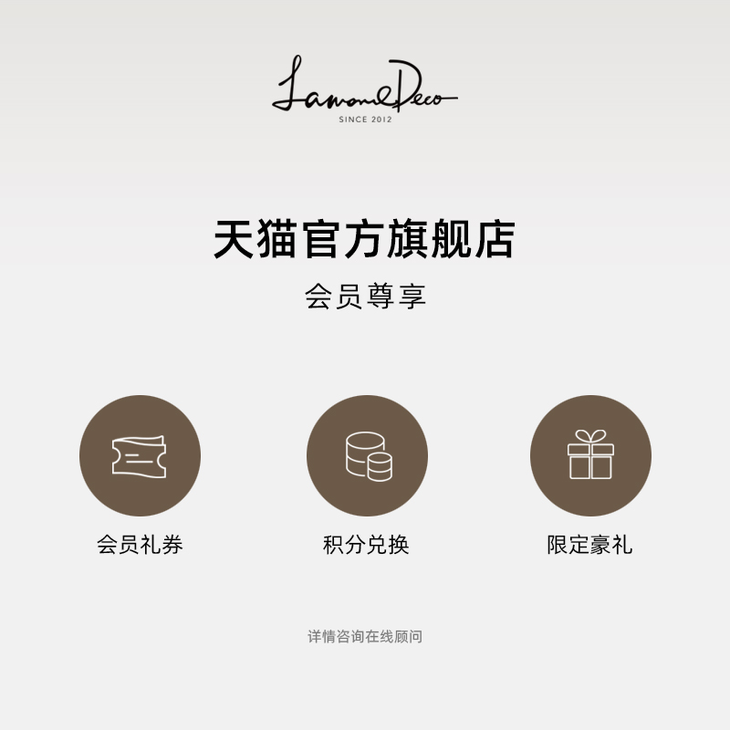 LamomeDeco轻奢高档皮质香薰托盘化妆品香水置物盘客厅收纳盘摆件 - 图3