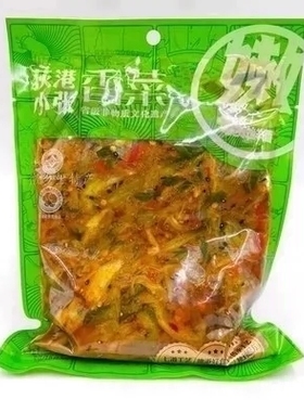 皖南芜湖裕溪口特产正宗荻港小张香菜500g手工下饭嫩白菜配粥咸菜