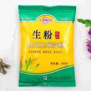 大桥生粉200g*20袋整箱商用一级食用玉米淀粉烘焙勾芡腌制嫩肉粉