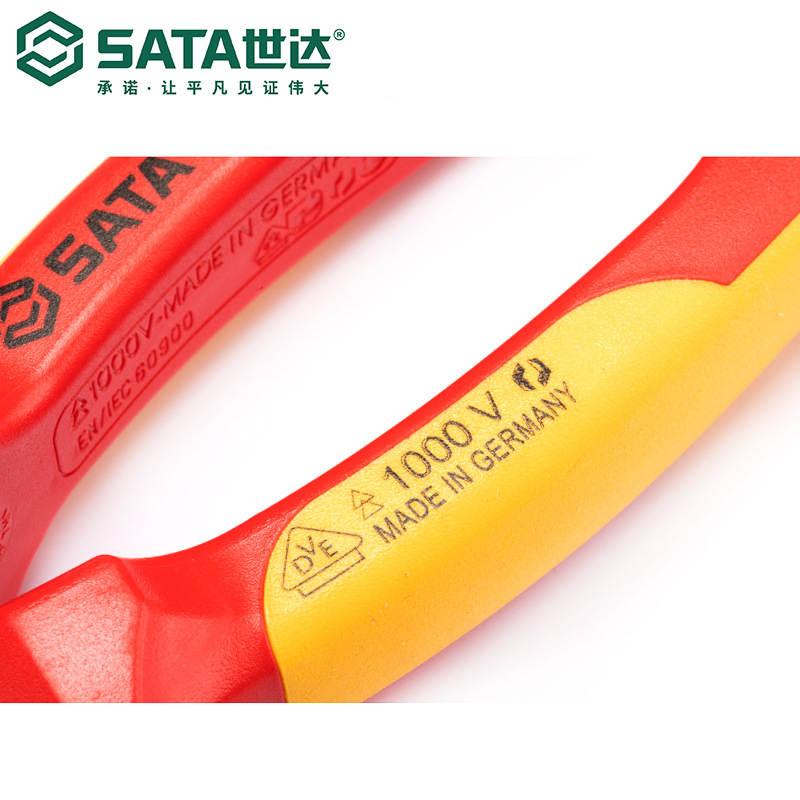 Sata世达G系列VDE重型绝缘耐压斜嘴钳8五金工具72620钳子 - 图3