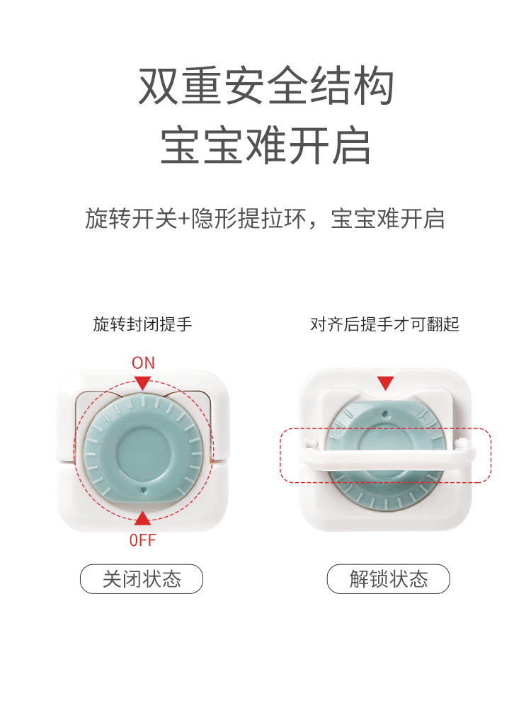 蒂乐插座安全塞儿童防触电宝宝开关插头孔防护盖插板插孔保护套 - 图2