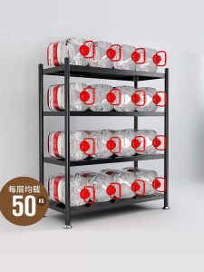 好莉仕厨房置物架落地多层微波炉收纳架子多功能烤箱锅架储物货架