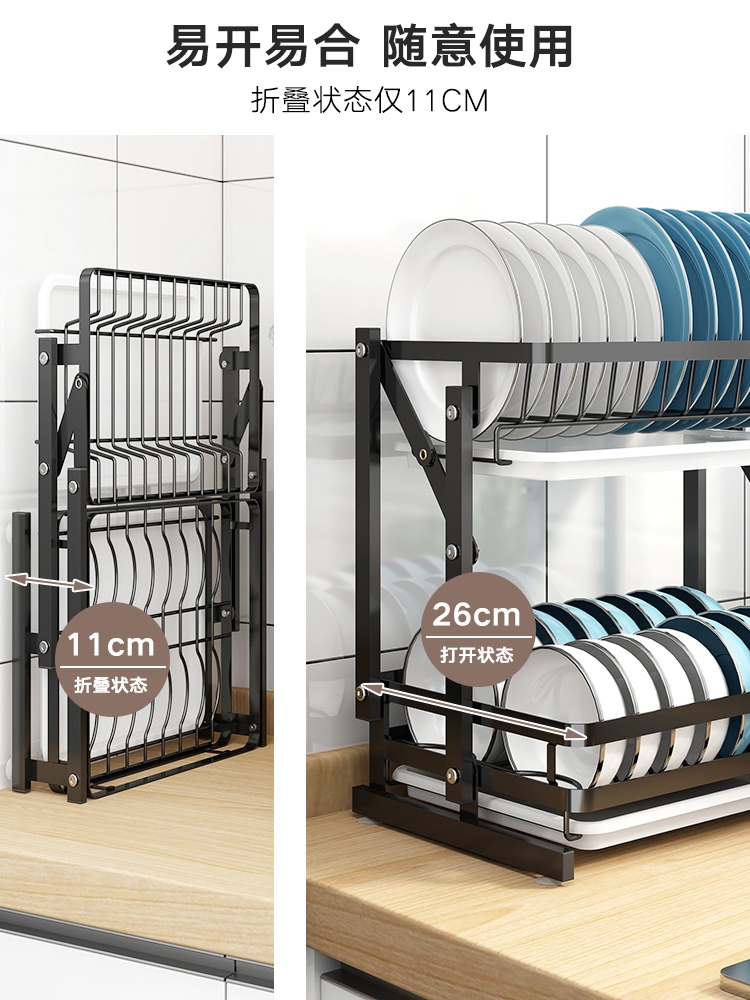 折叠碗碟收纳架厨房置物架不锈钢放碗架沥水架家用双层碗筷收纳盒 - 图2