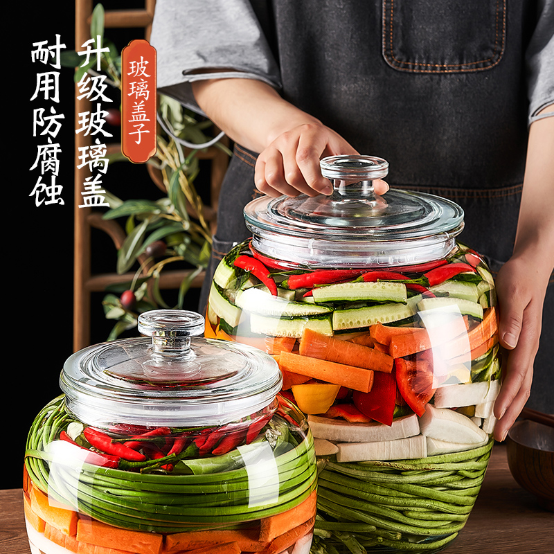 泡菜坛子食品级家用密封罐腌制酸菜咸菜容器大口腌菜罐储物玻璃罐-图0