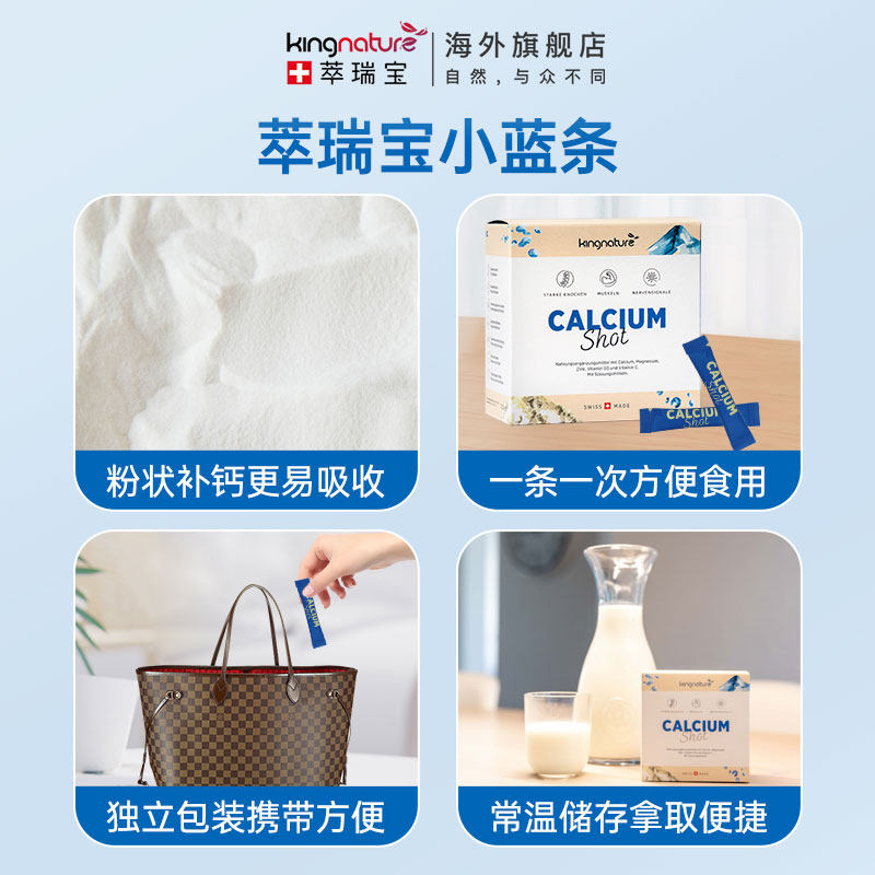  WWDOLL海外钙