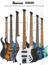Ibanez Yibanna EHB1000 1005 1500 1505 1505 head electric bass bass sector 45 6 strings