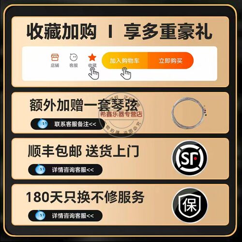 Fender芬达Squier初学者affinity音速Sonic CV Debut电贝司电贝斯 - 图3