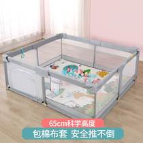 Baby Gaming Fence Baby Crawl Mat Safety Guard Rail Children Home Indoor Bed Dual-use