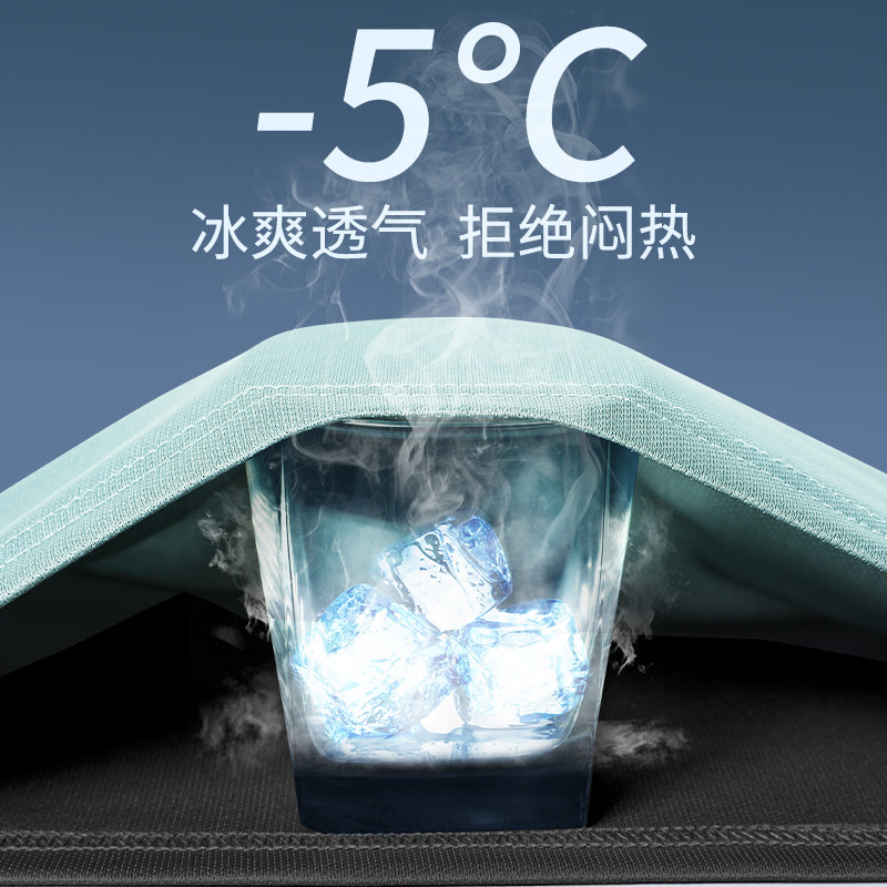 运动跑步套装男女款宽松健身冰丝羽毛球速干衣公司团建定制团队服,淘宝优惠券,粉丝福利购,淘宝优惠卷