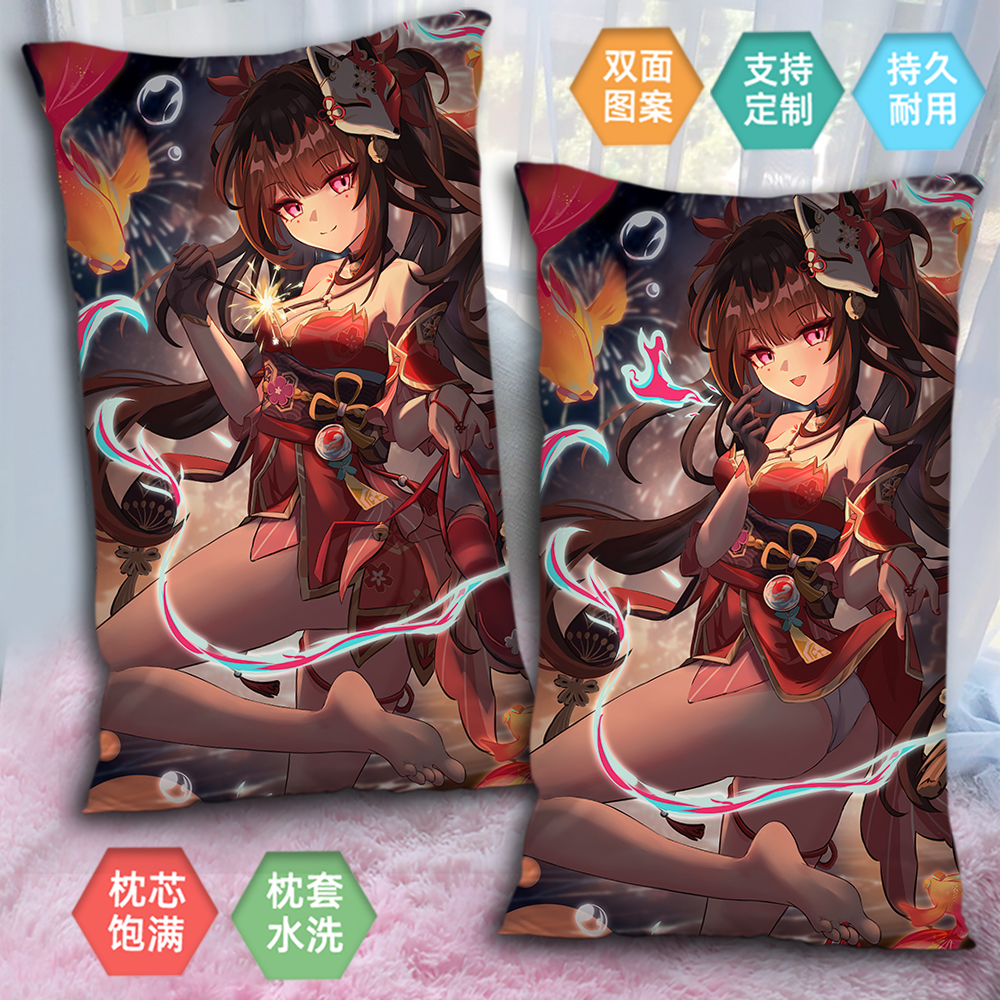 【送枕芯】花火半身抱枕二次元长枕沙发午睡枕2way动漫等身定做男 - 图0