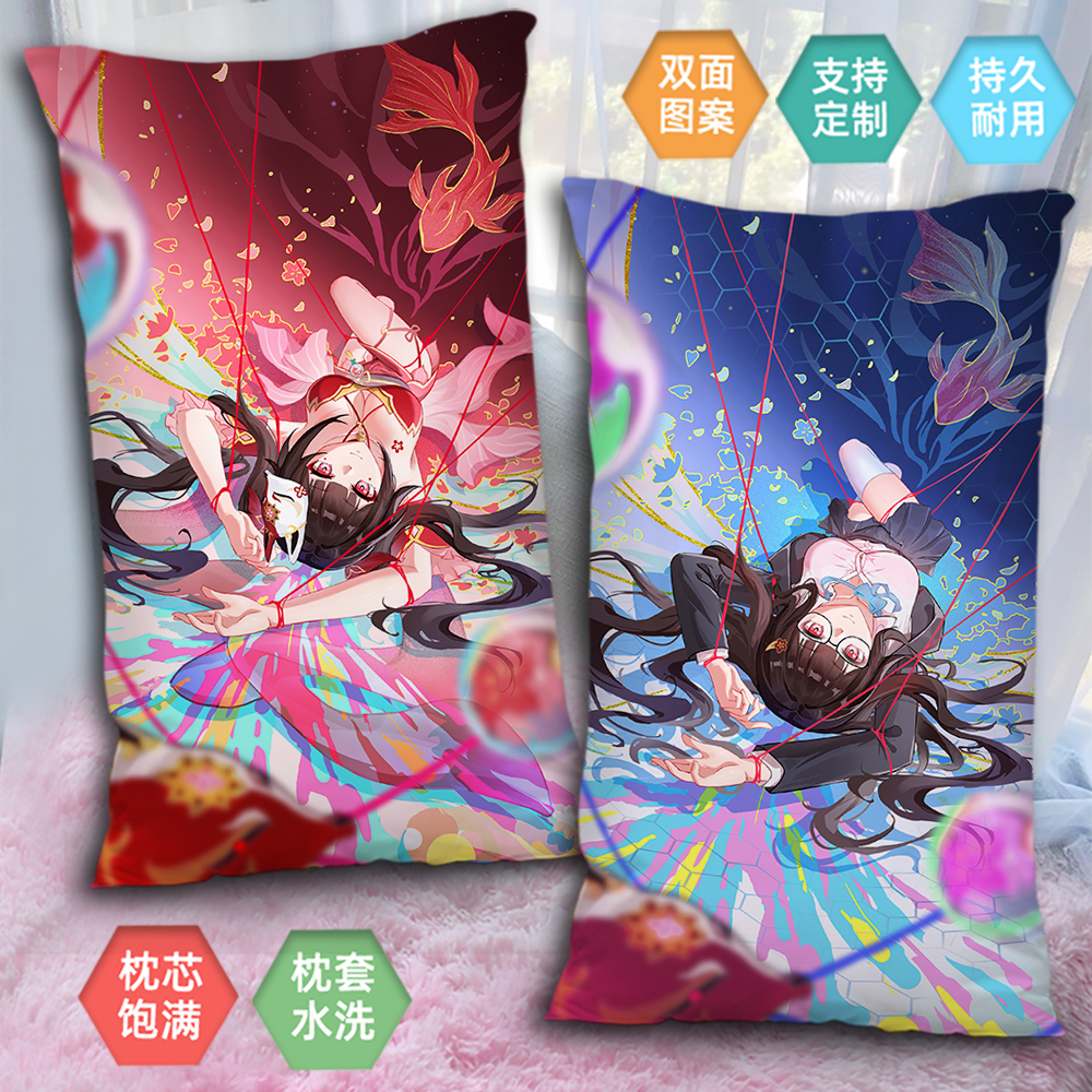 【送枕芯】花火半身抱枕二次元长枕沙发午睡枕2way动漫等身定做男 - 图3