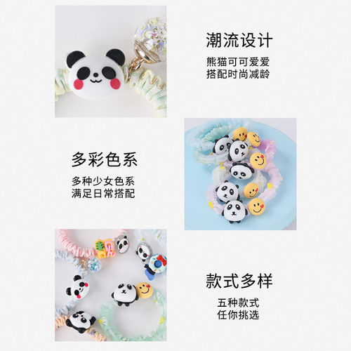 头绳橡皮筋女扎头高弹力耐用扎头发头饰发绳女生皮套成人黑色发圈 头绳橡皮筋女扎头高弹力耐用扎头发头饰发绳女生皮套成人黑色发圈