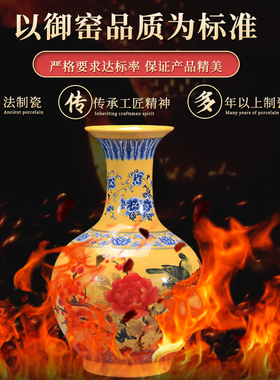 新中式客厅装饰陶瓷花瓶送木底座