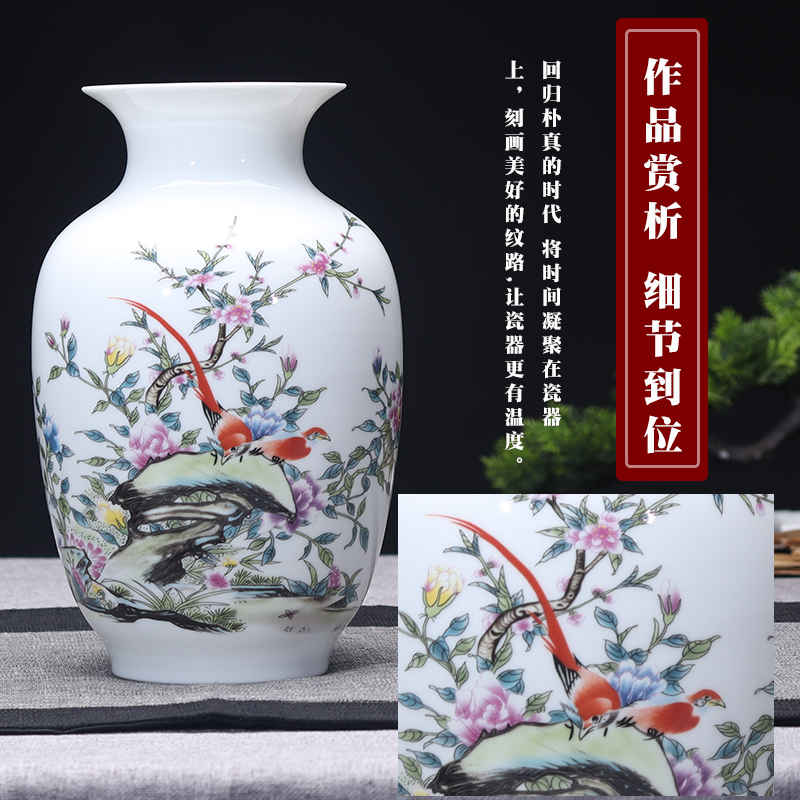 新中式陶瓷花瓶摆件客厅插干花装饰品家居电视柜博古架景德镇瓷器 - 图0