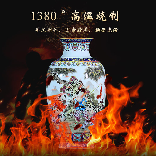 景德镇陶瓷器花瓶描金工艺中式家居客厅博古架玄关桌面装饰品摆件 - 图2
