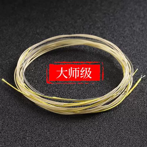 String String 1 String 1, одна строка, одна -купая детские струны Pip