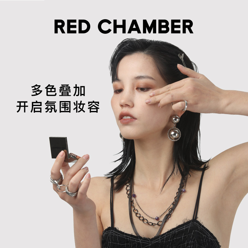 【每满300减40】red chamber rc唇膏 redchamber唇膏/口红