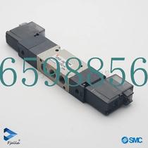 Bargaining Original SMC3 bits 5-pass solenoid valve VZ5520-5MZ 5LZ D G-01 02 COLOR SPOT BARGAIN