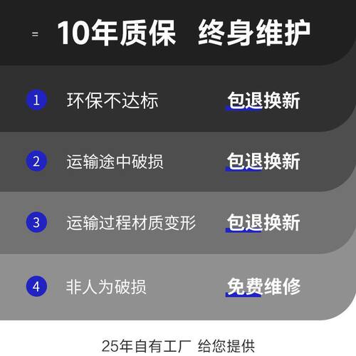 办公桌简约现代电脑办公室书桌屏风工位卡座2四人位办公桌椅组合 - 图0