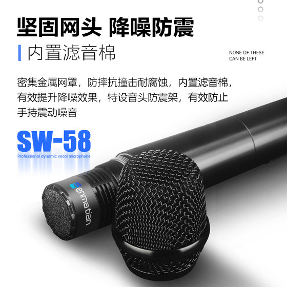 专业KTV舞台有线麦克风卡拉ok会议唱歌手持演讲音箱教学K歌动圈麦