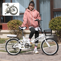 Folding bicycle female type ultra-light portable adult to work 22 20 20-inch damping-free