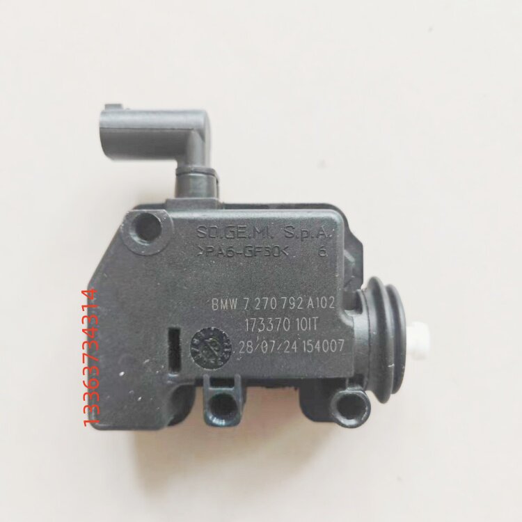 适配领克/900/08/09/07/10/Z10车门电动隐藏式外拉手扣手马达电机