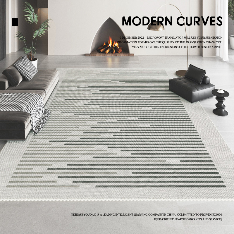 极简客厅卧室侘寂现代轻奢床边毯 慕芬地毯