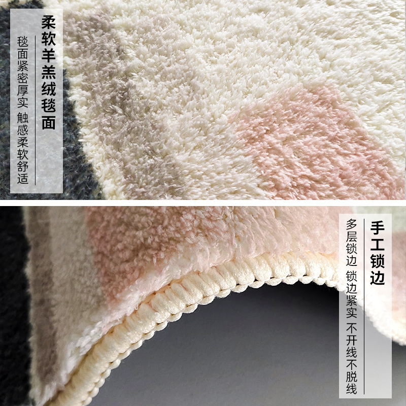 羊羔绒客厅卧室加厚北欧ins床边毯 慕芬地毯