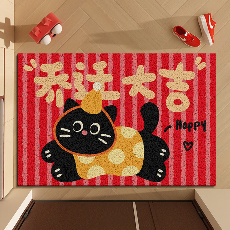 入户门地垫丝圈可裁剪门口门外进门脚垫防滑耐脏门垫乔迁新居地毯,淘宝优惠券,粉丝福利购,淘宝优惠卷