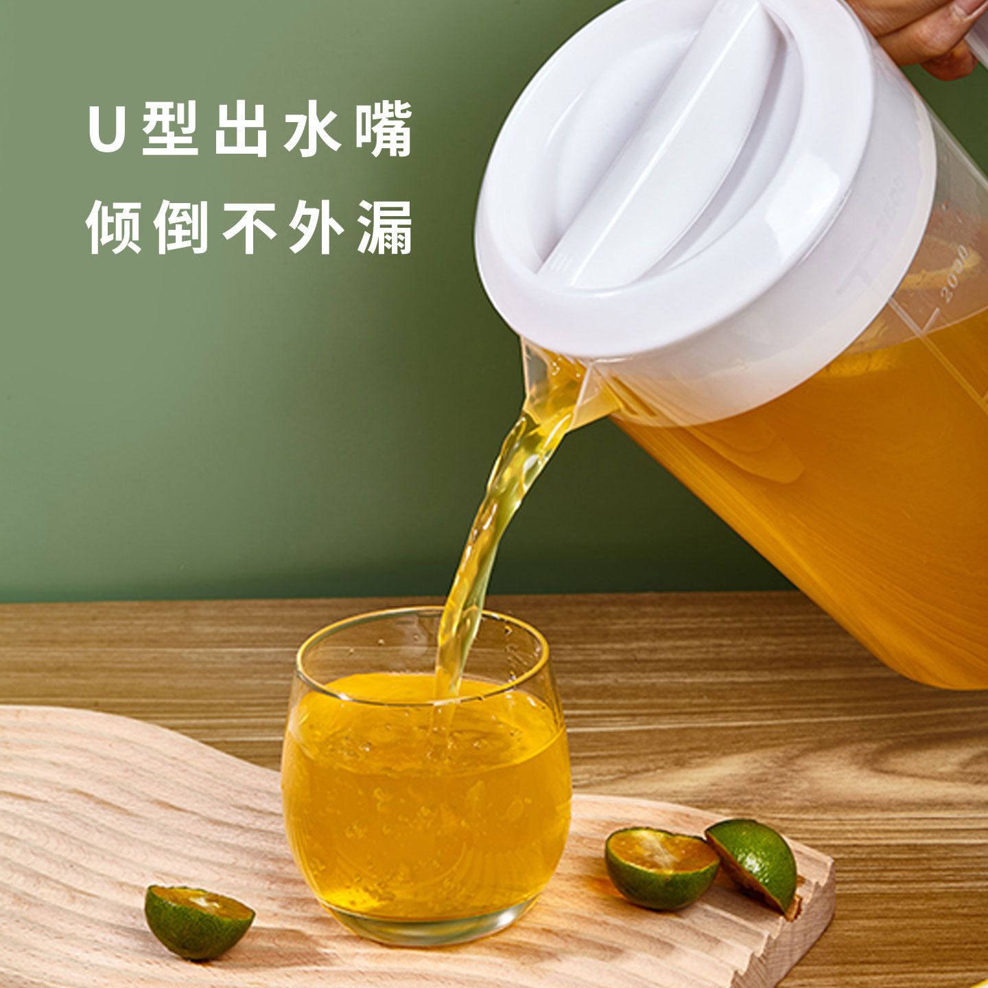 塑料量杯带刻度奶茶店专用量桶2l刻度杯商用量筒容量大毫升冷水壶,淘宝优惠券,粉丝福利购,淘宝优惠卷