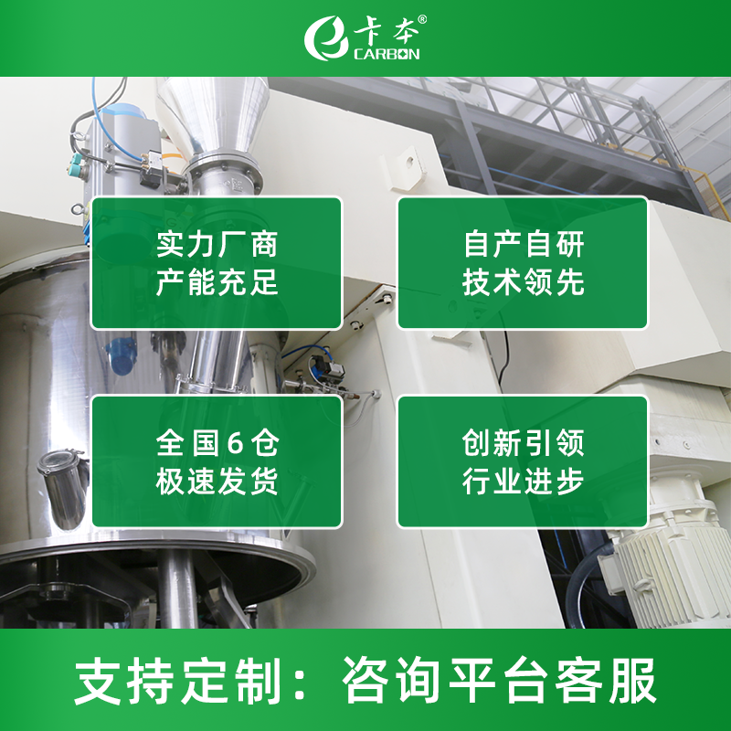 卡本高强改性环氧树脂砂浆结构缺陷蜂窝麻面漏筋裂缝修补防水堵漏,淘宝优惠券,粉丝福利购,淘宝优惠卷